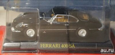 Лот: 13611146. Фото: 1. Модель Ferrari 400 SA. Автомоделизм