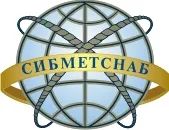 Лот: 25256329. Фото: 1. Старший менеджер отдела поставок. Работа, вакансии