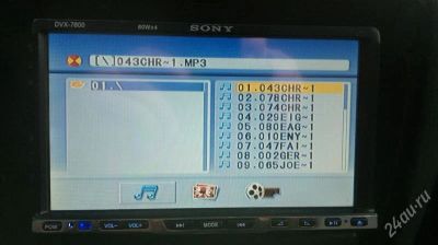Лот: 2400555. Фото: 1. Sony DVX-7800 USB/SD/CD/DVD/TV... Автомагнитолы