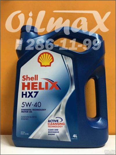 Лот: 6567466. Фото: 1. масло моторное Shell Helix HX7... Масла, жидкости