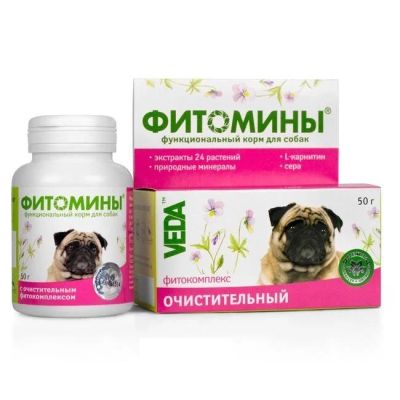 Лот: 16213585. Фото: 1. Витамины Фитомины для собак с... Косметика для животных