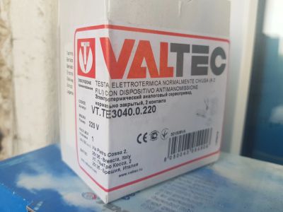 Лот: 14369939. Фото: 1. Сервопривод valtec. Тёплый пол