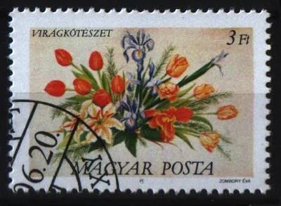 Лот: 6944449. Фото: 1. Венгрия - цветы. Марки