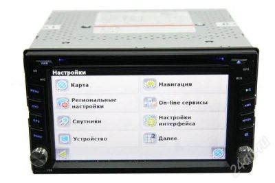 Лот: 2955165. Фото: 1. GPS автомагнитола 6205. Автомагнитолы