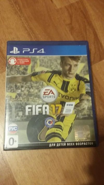 Лот: 13006365. Фото: 1. FIFA 17 ps4. Игры для консолей