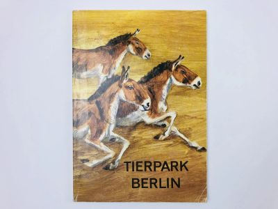 Лот: 23277630. Фото: 1. Tierpark Berlin: Wegweiser durch... Другое (литература, книги)