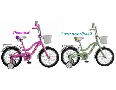Лот: 7102594. Фото: 1. Детский велосипед, колеса 16... Красноярск