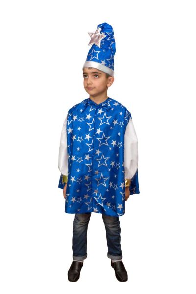 Лот: 10417668. Фото: 1. Детский карнавальный костюм Звездочет. Детские карнавальные, праздничные костюмы