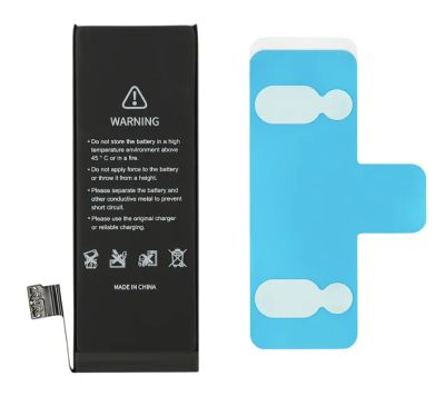 Лот: 25330987. Фото: 1. АКБ Apple iPhone 5c (A1456)/iPhone... Аккумуляторы