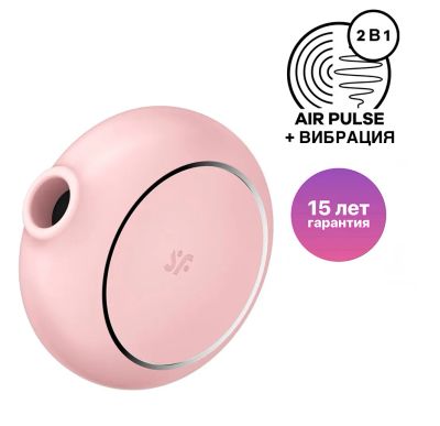 Лот: 24255131. Фото: 1. Вакуумный стимулятор клитора с... Игрушки