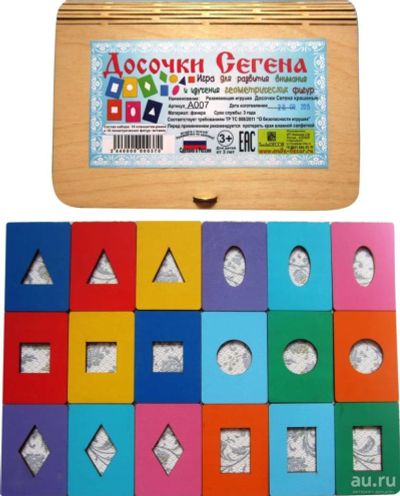 Лот: 9200823. Фото: 1. Досочки Сегена (крашеные). Развивающие