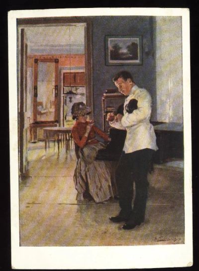 Лот: 4672976. Фото: 1. художественная открытка 1950-х... Открытки, конверты