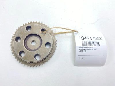 Лот: 24967639. Фото: 1. Шестерня распредвала Mazda Mpv... Двигатель и элементы двигателя