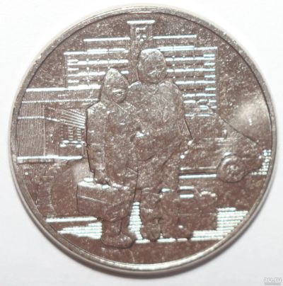 Лот: 17345015. Фото: 1. 25 рублей 2020 год. Медики, самоотверженный... Россия после 1991 года