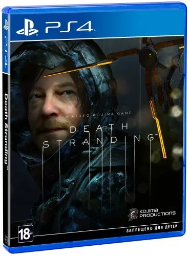 Лот: 24598583. Фото: 1. Игра для PS4 PlayStation Death... Игры для консолей