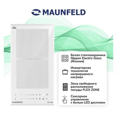 Лот: 25307572. Фото: 1. Индукционная варочная панель Maunfeld... Плиты, духовые шкафы, варочные поверхности