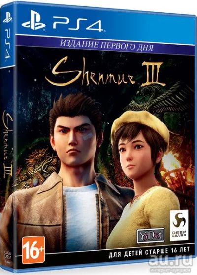 Лот: 17655030. Фото: 1. Shenmue III. Издание первого дня... Игры для консолей