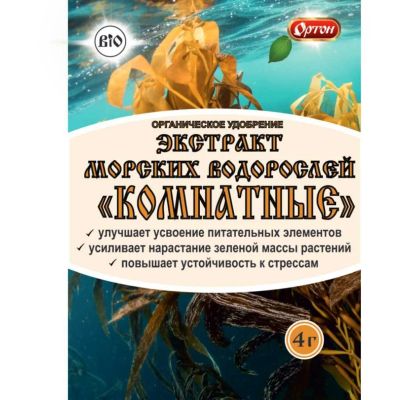 Лот: 24111607. Фото: 1. Удобрение Экстракт морских водорослей... Удобрения, химия