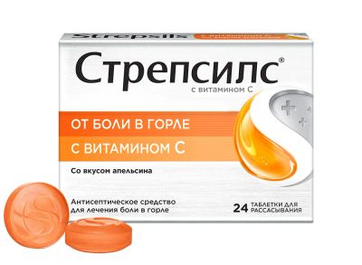 Лот: 23717457. Фото: 1. Стрепсилс витамин С леденцы №24. Лекарства