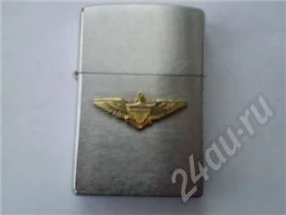 Лот: 342879. Фото: 1. Зажигалка (Zippo). Другое (сувениры, подарки)