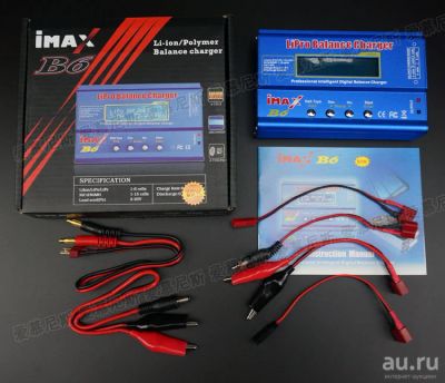 Лот: 11408203. Фото: 1. Новое зарядное устройство Imax... Зарядные устройства, блоки питания для бытовой техники