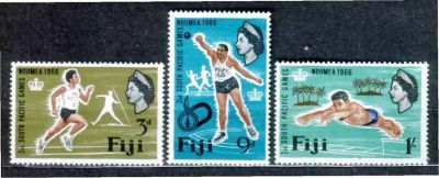 Лот: 25913070. Фото: 1. Фиджи 1966_В5. Марки