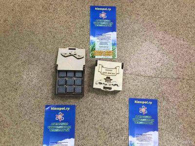 Лот: 15322199. Фото: 1. Камни для охлаждения виски в подарочной... Сувенирные наборы