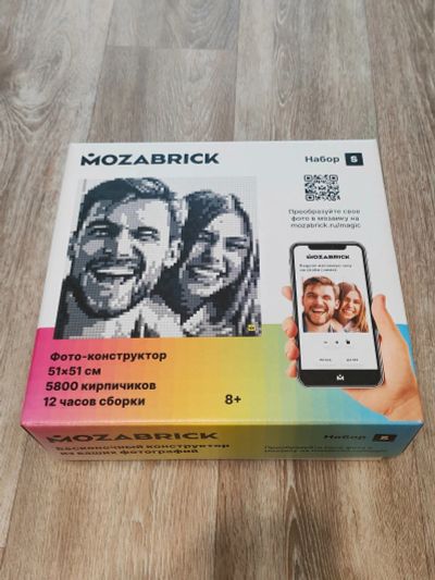 Лот: 25520334. Фото: 1. Конструктор Мозабрик (Mozabrick... Другое (сувениры, подарки)