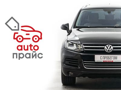 Лот: 22714555. Фото: 1. Volkswagen Touareg 2012. Автомобили