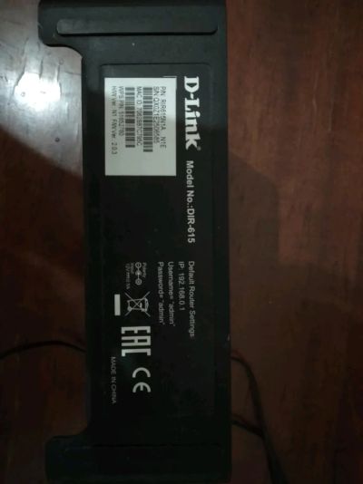 Лот: 12391710. Фото: 1. Роутер wifi dlink dir 615. Маршрутизаторы (роутеры)