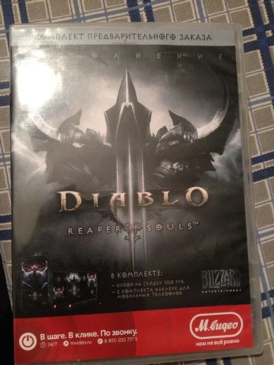 Лот: 5154214. Фото: 1. Diablo 3. Игры для консолей
