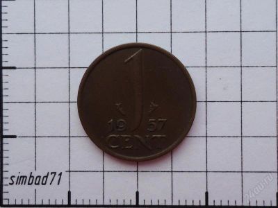 Лот: 1334591. Фото: 1. 1 цент Нидерланды 1957г. Европа