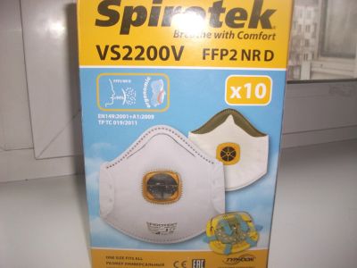 Лот: 20015229. Фото: 1. респираторы spirotek(10 штук). Противогазы, респираторы