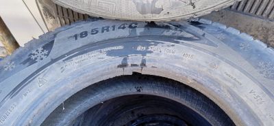 Лот: 25398244. Фото: 1. Шины R14 грузовые. Шины