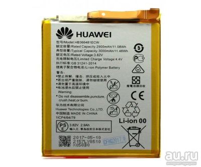Лот: 10958538. Фото: 1. АКБ Huawei 5C/P9/P9 Lite/Honor... Аккумуляторы