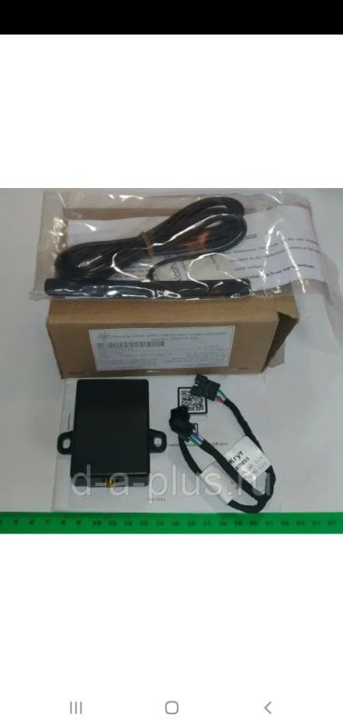 Лот: 18339864. Фото: 1. gsm-модем simcom 2 Binar 5S, Compact... Автомобильные сигнализации