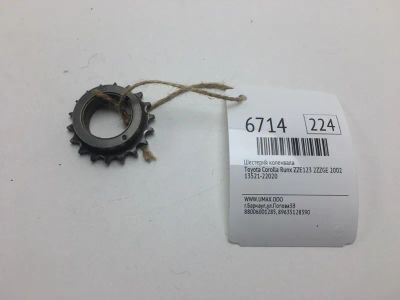 Лот: 20375690. Фото: 1. Шестерня коленвала Toyota Corolla... Двигатель и элементы двигателя