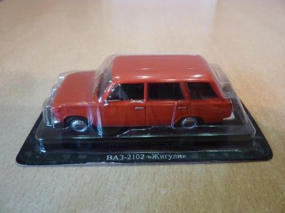 Лот: 4066701. Фото: 1. ВАЗ 2102 Автолегенда без журнала... Автомоделизм