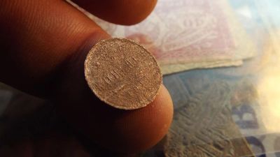Лот: 11308740. Фото: 1. 1/2 копейки 1910 года. Россия до 1917 года
