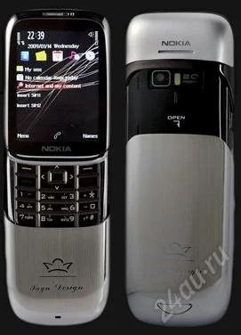Лот: 1092444. Фото: 1. Nokia 8820 Erdos (копия концепт-модели... Кнопочные мобильные телефоны