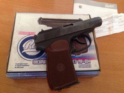 Лот: 5504539. Фото: 1. Mp-654k -28 Новая версия. Пневматическое оружие