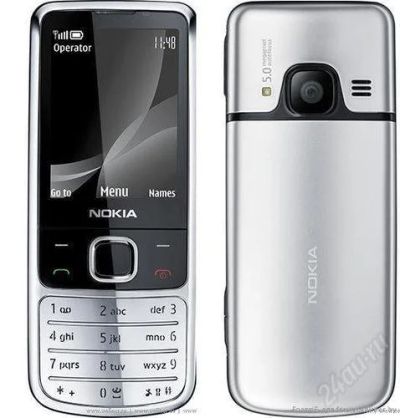 Лот: 1060746. Фото: 1. Nokia 6700. Кнопочные мобильные телефоны