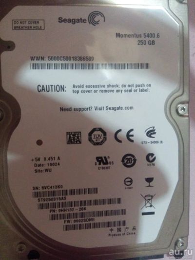 Лот: 9919386. Фото: 1. жесткий диск от ноутбука. Жёсткие диски (HDD)