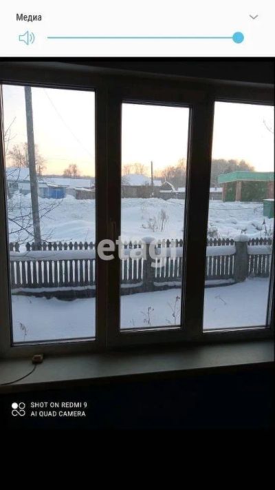 Лот: 19933725. Фото: 1. Продам 1-этажн. дом 52 кв.м. Северо-Енисейский... Дома