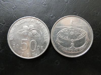 Лот: 5165139. Фото: 1. 2 Малайзийские монеты номиналом... Азия