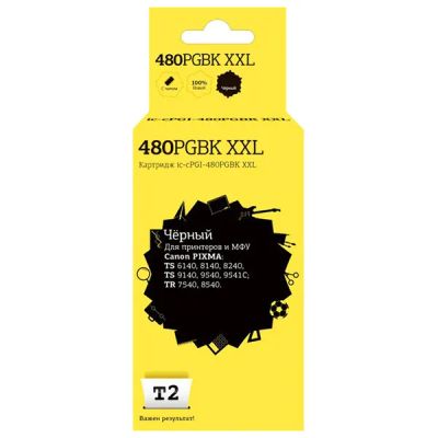 Лот: 24479492. Фото: 1. Картридж T2 IC-CPGI-480PGBK XXL. Картриджи, расходные материалы