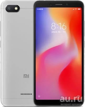 Лот: 13533343. Фото: 1. Мобильный телефон Philips E570... Кнопочные мобильные телефоны