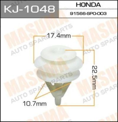 Лот: 18585290. Фото: 1. Клипса крепежная masuma 1048-kj... Кузов