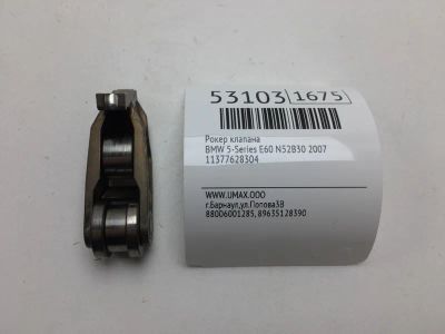 Лот: 20396100. Фото: 1. Рокер клапана Bmw 5-Series 2007... Двигатель и элементы двигателя