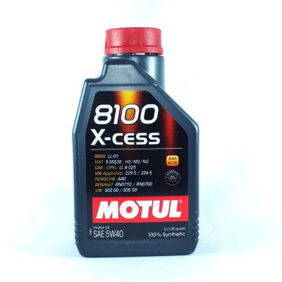 Лот: 8523175. Фото: 1. Motul 8100 x-cess 5w40 (100% синт... Масла, жидкости